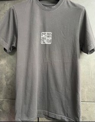 FM UNION 正版 元祖 Eric Kot 葛民輝 4A 「Cookout : 當代壓縮」藝術展 AAAA 限量版T恤  Cotton Tee 正版 Authentic -Size S- 男女合適