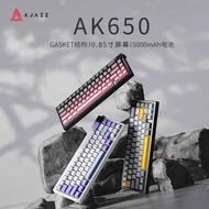Black Jue AK650 Wireless Mechanical Keyboard Bluetooth Three-Mode Customized Game Gask with Screen G