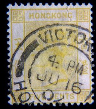 香港郵票-1900年(大清光緒廿六年)英屬香港(British Hong Kong)維多利亞(Queen Victoria)像5仙黃色郵票(蓋銷維多利亞城戳)