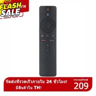 รีโมทควบคุมเสียงสําหรับ Mi Box S Mi Stick Tv Mi 4A 4S 4X 4K Ultra Hd Android Tv Mi Box 3 #รีโมททีวี  #รีโมทแอร์  #รีโมท #รีโมด