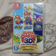 Nintendo Switch NS  瑪莉歐3D合輯 SUPER MARIO 3D COLLECTION