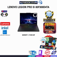 [ผ่อน 0% 10 เดือน] LENOVO LEGION PRO 5I 83F300D4TA /Ultra 9 290HX Plus /ประกัน 3 Years ADP
