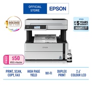 Epson EcoTank Monochrome M3170 Wi-Fi All-in-One Ink Tank Printer