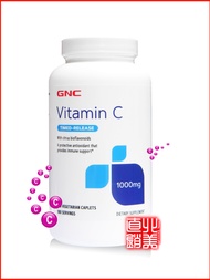 In Stock American Gnc Natural High-Content Vitamin C Sustained Release Tablets 1000 Mg180 Tablets Vc