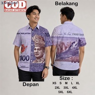 Short Sleeve Collared Shirt RM100 | Custom Name & Position, Exclusive Ringgit Banknote Design, Comfo