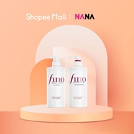 Shopee x Shiseido Brand Box - Shiseido 資生堂 FINO Premium Touch Hair Set ( Shampoo 550ml + Conditioner