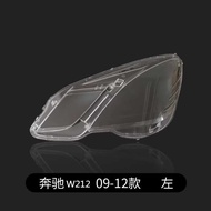 เหมาะสำหรับ09-22 Mercedes Benz E-Class ไฟหน้า W212ที่ครอบ W213ไฟหน้า E200E260E300E350L เฉดสีไฟติดรถย