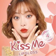 [Ready Stock] Kiss Beauty kiss me lipgloss
