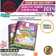 *Edisi Baru*Buku Log Harian Kanak-Kanak Versi 2024/Daily Logbook/Parents Logbook 2024