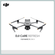 DJI Care 隨心換 2年版 (DJI Mavic 3 Cine) 大師版 服務卡