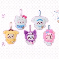 Chiikawa/Usagi/Cute Chiikawa Usagi Set Plush Toy Bag Pendant Keychain/cpei
