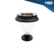 HAG® Solar Gate Lamp (3 Color Light, Waterproof) SGL-2703