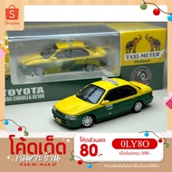 ️Toyota 1996 Corolla AE100 Thai Taxi Meter Scale 1:64 Brand BM Creation