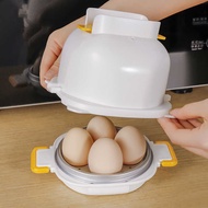 Microwave Oven Dedicated Aluminum Tray Egg Steamer Cut Steamer Dual-Use Four Egg Egg Steamer Househo