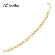 MJ Jewellery 375/9K Gold Beaded Bracelet T102
