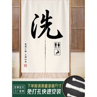 Catering business door curtain restaurant warehouse kitchen bathroom half curtain izakaya pantry par