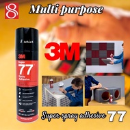 3M Super 77 Multi Purpose Spray Adhesive 375g