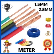 (Sirim)1.5mm/2.5MM 1 METER PVC WIRE CABLE SINGLE CORE 100% PURE COPPER (METER)