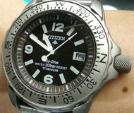 CITIZEN TITANIUM ECO DRIVE COMPASS FIELD WATCH