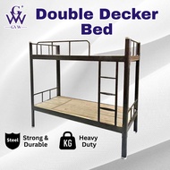 GVW Katil Double Decker Bed Single Bed Frame Katil 2 Tingkat Loft Bed Bunk Bed Katil Besi Asrama