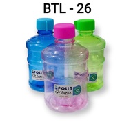 MINI GALLON BOTTLE SOUVENIR CHILDREN'S BIRTHDAY GALLON WATER BOTTLE