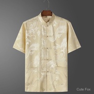 Baju Kemeja Cina Naga Corak Penuh | Baju Raya Lelaki Elegan Mewah