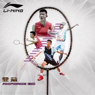 JA3 2022 New Li Ning AX80 Badminton Racket AXFORCE 80 Carbon Fiber Offensive Badminton Racket Smash 