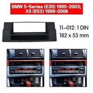 BMW 寶馬 E39 5系列 E53  X5   音響 專用面板框  1DIN 主機框