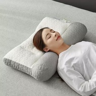 {fgjh} Japanese orthopedic anti-arch latex anti-traction pillow to protect the cervical spine and he