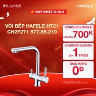 Vòi bếp Hafele HT21-CH2F271 577.55.210