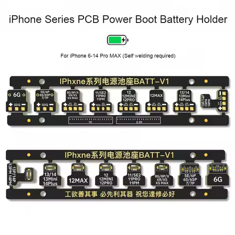 WL Mobile Phone Motherboard Battery Maintenance Male Buckle Power Boot Cable FPC Connector For iPhon