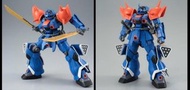 高達模型 hg 1/144 ms-08tx exam efreet custome 伊夫利突改