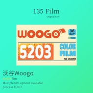 Woogo New Batch 5203 Movie Film 135 Color Negative Film Literary Fresh Kodak Rinse