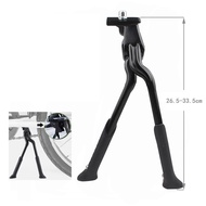 Bicycle Kickstand for road bike electric bike snowmobile Ready Prop Stand