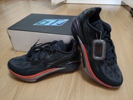 Nike Zoom GT Cut 2