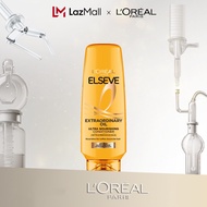 Dầu xả Dưỡng tóc suôn mượt Elseve Extraordinary Oil Ultra Nourishing Conditioner 280ML