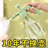 Watering Spray Bottle Household Watering Can Garden Spray Bottle Sprinkler Watering Pressure Spray B