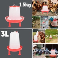 1.5kg/3L Chicken Duck Feeder Bucket With Leg Poultry Food Fountain Chicken Chick Hen Lid Handle Feed