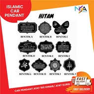 Warna Hitam Hiasan Kereta Gegantung Car Pendant Ayat 100 dinar Gantung Kursi Doa Menaiki Kenderaan