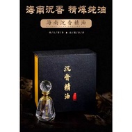 Hainan Pure Natural Agarwood Essential Oil Supercritical High-Tech Low-Temperature Extraction Natural Agarwood High Concentration Non-Diluted Long-Lasting Aromatherap