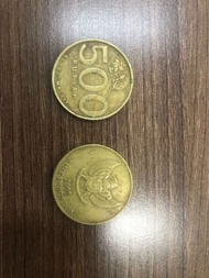 Uang Koin Kuno 500 rupiah tahun 2001