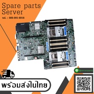 HP ProLiant DL380P G8 Server Motherboard / 732143-001 (Used) // สินค้ารับประกัน โดย บริษัท อะไหล่เซิ