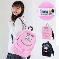 Barbapapa Backpack 16L