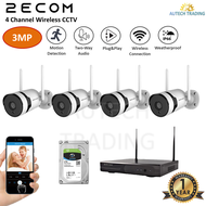 FREE SHIPPING 2ECOM 2MP 3MP 5MP 1296P 1080P Wireless 2ECOM CCTV 4 Channel 8 Channel Wireless CCTV Se