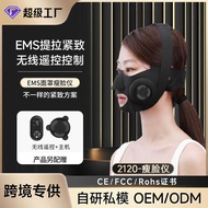 Face-lifting Handy Tool Smart V Face-lifting Face-lifting Device Remote Control Face-lifting