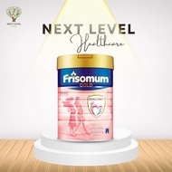 Frisomum Gold 900g Fast shipping