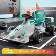 BONINGYU | Drift RC Ride-on Childrens Go-kart