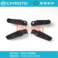 Fits for Spring Breeze Motorcycle CF250SR Pedal Seat CF250-6/6A Foot Stand Original