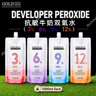 Gold Nine Professional Hydrogen Peroxide Hair Color Oxidant Developer Cream Proxide 1000ml 3%6%9%12%