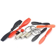 716Hollow Cup720Four-Axis Aircraft8520Drone high-speed motor micro motor propeller HAUS